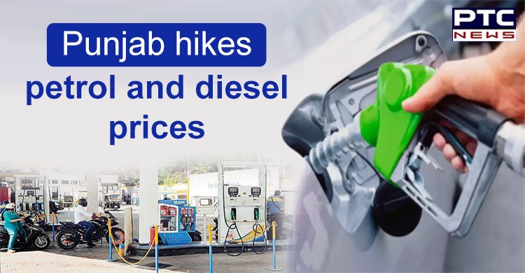 Punjab hikes rates of petrol and diesel by about Rs 2 per litre