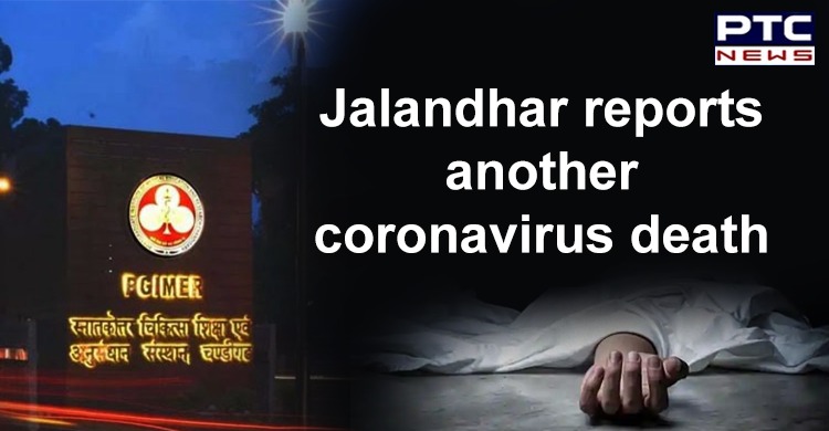 Man dies of coronavirus in Jalandhar; Punjab death toll 27