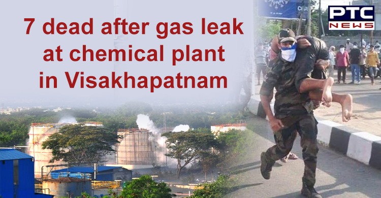 Gas leak at chemical plant in Visakhapatnam,  7 dead, 200 hospitalised