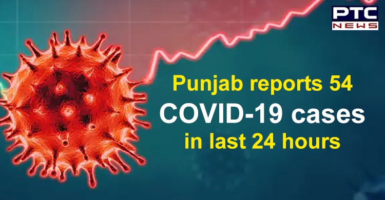 Coronavirus cases in Punjab rise to 1,877; death toll 31