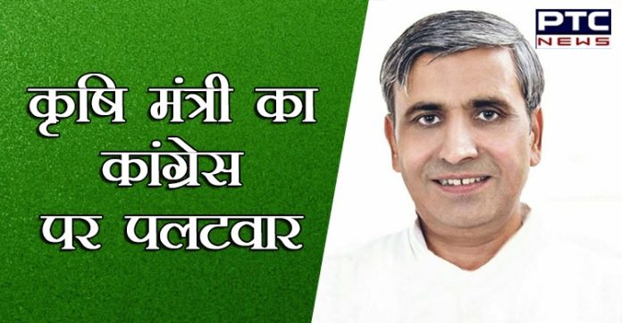 Agriculture Minister JP Dalal on Congress Allegation Agriculture Minister JP Dalal on Congress Allegation