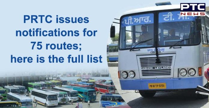 Punjab PRTC Bus Service | List of Routes Allowed | Lockdown 4