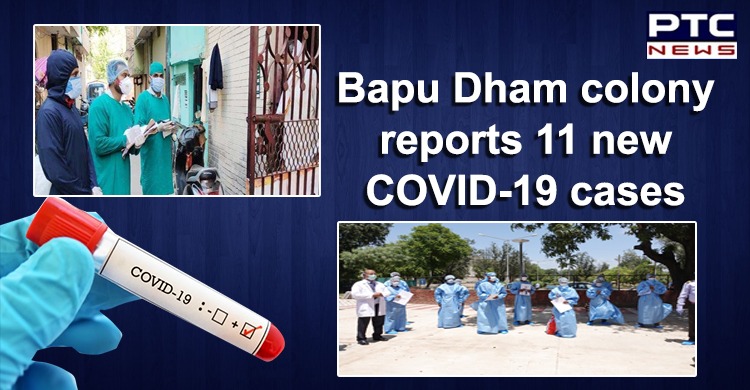 Chandigarh reports 11 new cases of coronavirus; UT count 216