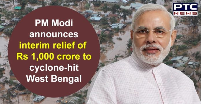 PM Narendra Modi Announces Relief Fund to West Bengal | Cyclone Amphan