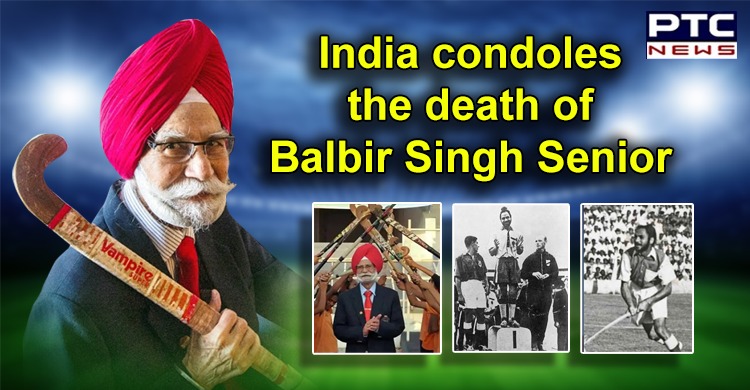 Political leaders, sports stars offer condolences on the demise of legendary hockey player Balbir Singh Senior
