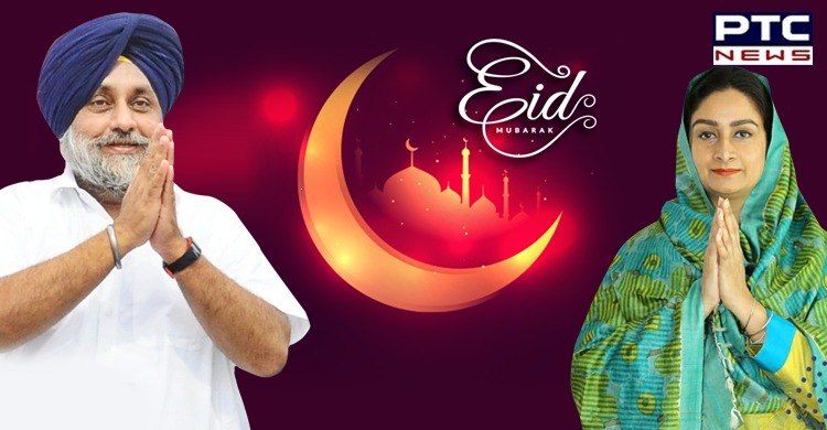 Sukhbir Badal, Harsimrat Kaur extend greetings on Eid-ul-Fitr