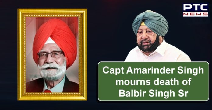 Balbir Singh Senior Hockey Player Death | Punjab Captain Amarinder Singh Condolences Balbir Singh Senior Hockey Player Death | Punjab Captain Amarinder Singh Condolences