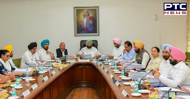 Punjab Cabinet gives in-principle approval to a slew of reforms for availing additional GSDP borrowing