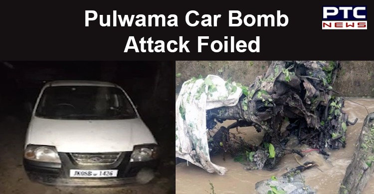 Jammu and Kashmir: Security forces prevent ‘Pulwama-like attack' after explosives-laden car jumps 'naka'