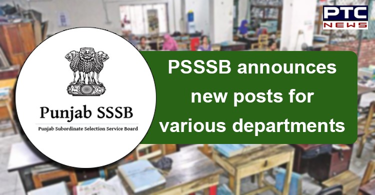 PSSSB announces results of 94 posts of Supervisors