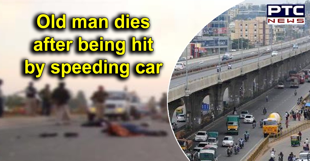Mohali Road Accident: 63-year-old on bicycle hit by a car, dies