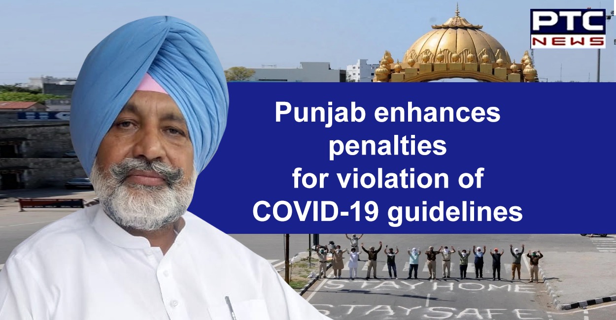 Punjab Government enhances penalties for violation of COVID-19 instructions and guidelines