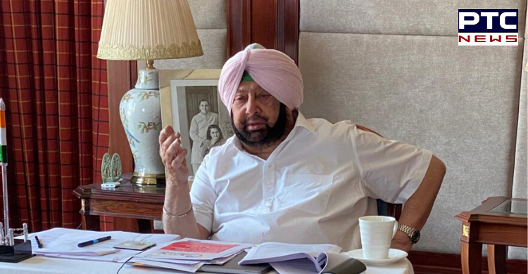 Punjab Government on College and University Opening, Exams | Captain Amarinder Singh