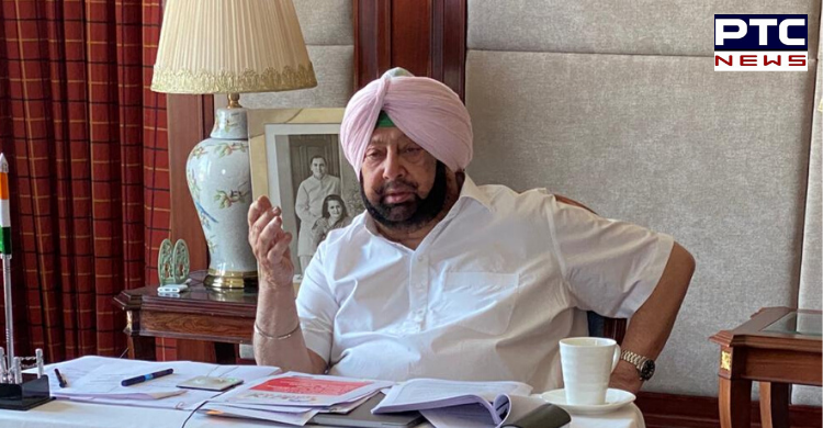 Punjab CM convenes all-party meet on June 24 on central ordinances on farming sector