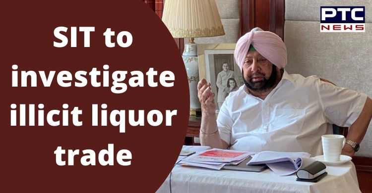 Punjab CM announces SIT to probe illicit liquor trade and smuggling