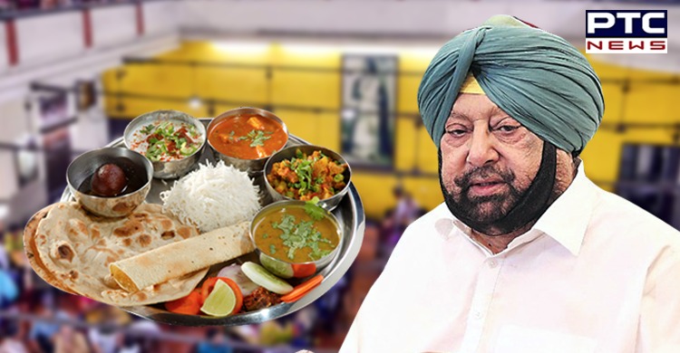 From dine-in facility in restaurants to gathering at parties, Punjab govt issues fresh guidelines