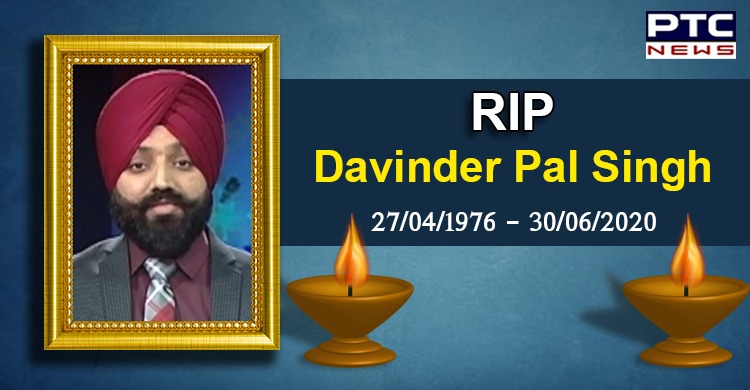 Davinder kept the flag of PTC flying high and will sorely be missed: Rabindra Narayan
