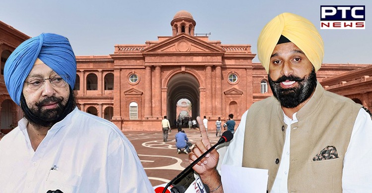 SAD condemns decision to divert Rs 15 crore from Amritsar Improvement Trust to Patiala Trust