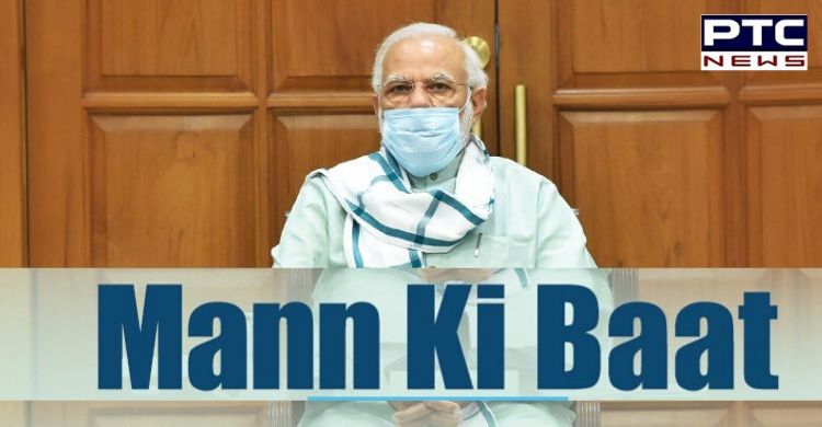 PM Narendra Modi addresses nation through 66th edition of Mann Ki Baat