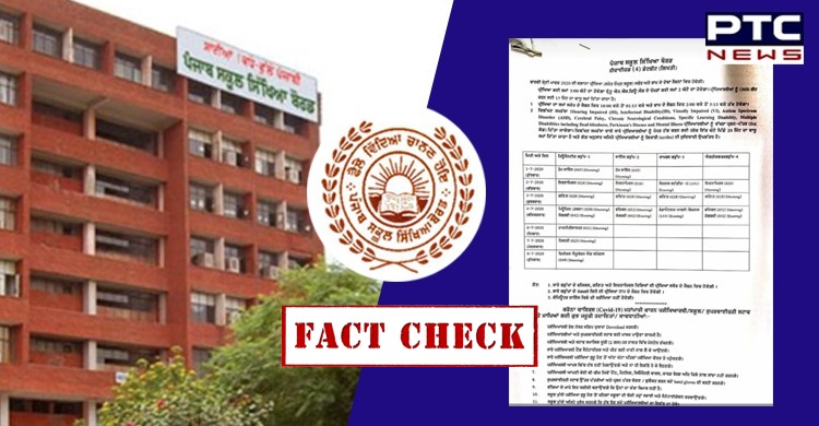 PSEB issues revised date sheet for Class 12 board exams [FACT CHECK]