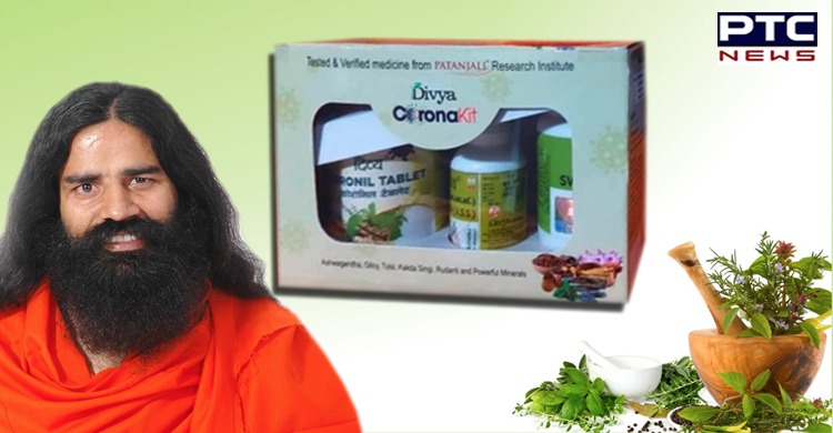 Baba Ramdev's Patanjali launches ayurvedic tablet ‘Coronil’ which claims to cure coronavirus