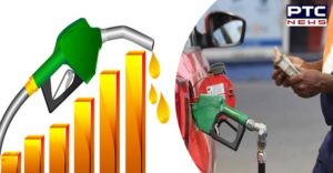 Petrol Diesel price hike again in India today