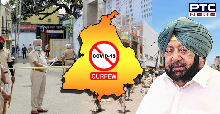 Punjab government issues new guidelines on night curfew in the state
