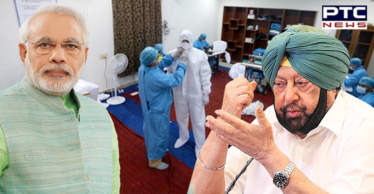 Punjab CM urges PM to allow Punjab PPE manufacturers to export surplus