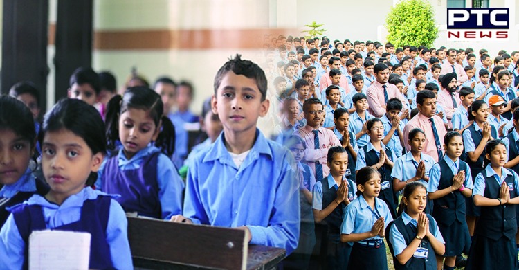 Punjab Government constitutes a committee to bring qualitative improvement in school education