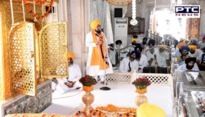 Miri Piri Diwas of Guru Hargobind Sahib at Sri Akal Takht Sahib
