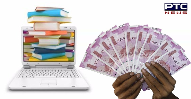 Punjab and Haryana High Court announces order in the matter of school fees