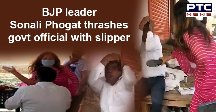 TikTok star-turned BJP leader Sonali Phogat thrashes govt official with slipper [VIDEO]