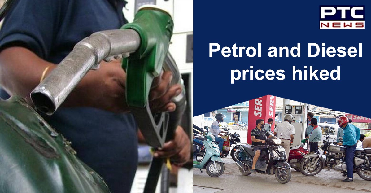 Petrol and diesel prices raised for the second consecutive day