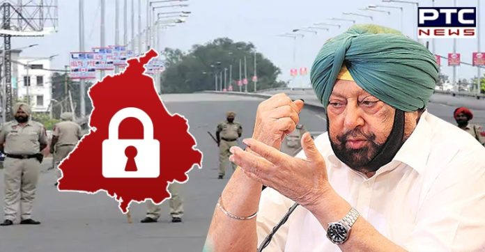 ਪੰਜਾਬ ਵਿਚ ਅੱਜ ਤੋਂ ਵੀਕੈਂਡ ਲਾਕਡਾਊਨ ਦੀ ਹੋਈ ਸ਼ੁਰੂਆਤ, ਪੜ੍ਹੋ ਪੰਜਾਬ ਸਰਕਾਰ ਦੀਆਂ ਹਦਾਇਤਾਂ