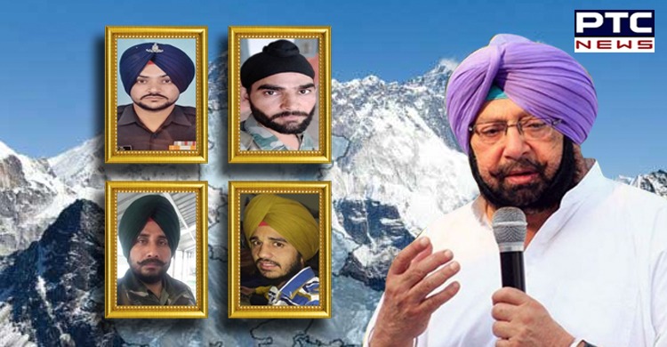 Captain Amarinder extends condolences to families of 4 Punjab martyrs of Galwan valley clash, announces compensation and job for next of kin