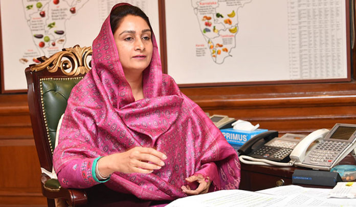 New Scheme for Micro Food Processing Enterprises Launched New Scheme for Micro Food Processing Enterprises Launched