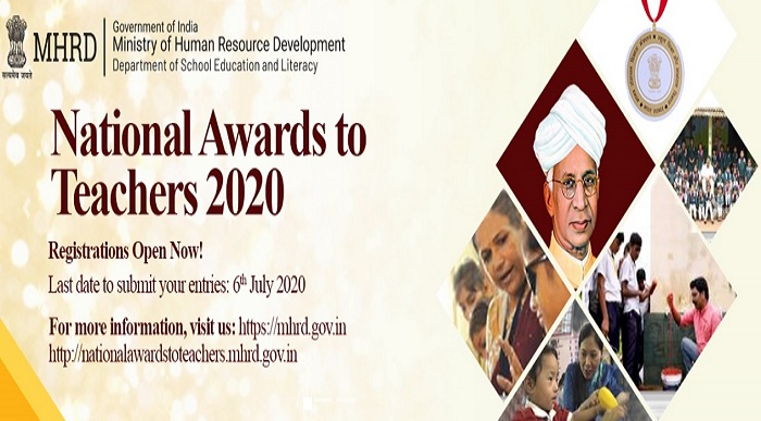 राष्ट्रीय शिक्षक पुरस्कार-2020 के लिए आवेदन आमंत्रित