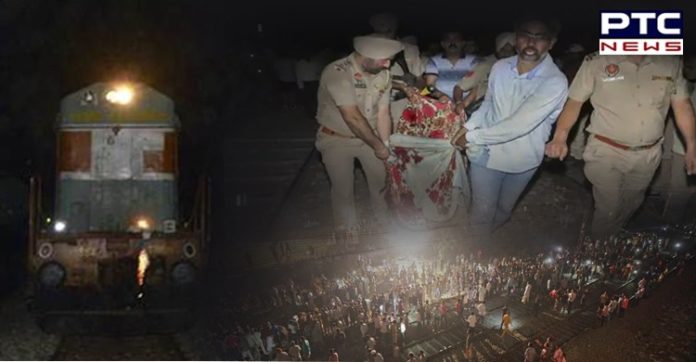 2018 Amritsar Train Accident | 4 MC Amritsar officials found guilty | Punjab News 2018 Amritsar Train Accident | 4 MC Amritsar officials found guilty | Punjab News