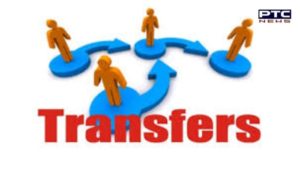 Punjab Education Department Transfer 71 Lecturers Of District Institute For Education And Training