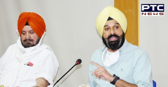 Shiromani Akali Dal | Bikram Singh Majithia on Donation from China in Punjab CM Relief Fund Shiromani Akali Dal | Bikram Singh Majithia on Donation from China in Punjab CM Relief Fund