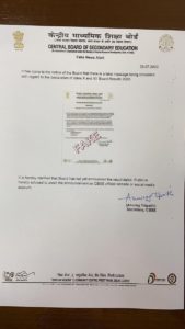 CBSE Board Results 2020: Results not on July 11 and 13, CBSE says notice fake
