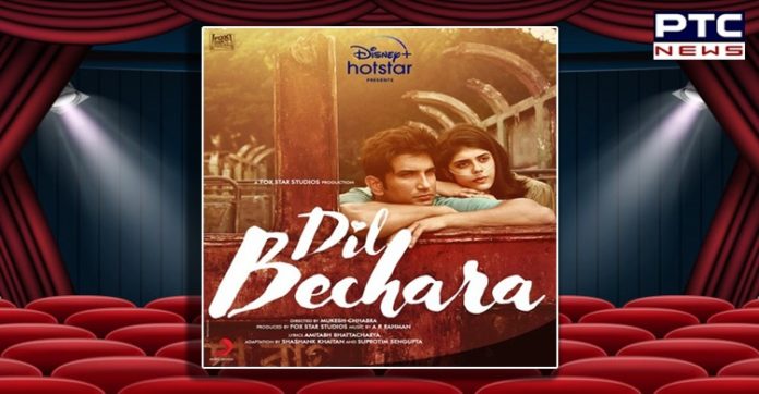 Dil Bechara trailer 2