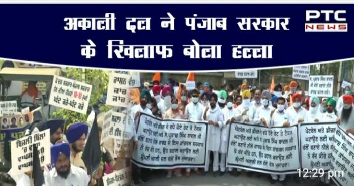 Shiromani Akali Dal hold dharnas in Punjab | Punjab Bachao Shiromani Akali Dal hold dharnas in Punjab | Punjab Bachao