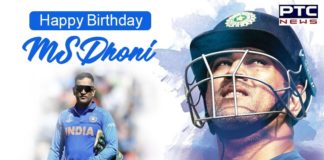 Happy Birthday MS Dhoni | T20 World Cup 2007 | Captain Cool