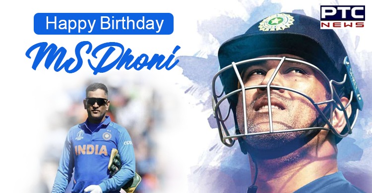 Happy Birthday MS Dhoni: How 'Captain Cool' stunned fans with bold decisions that led to victory