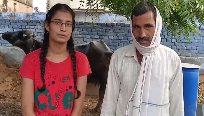 महेंद्रगढ़ की बेटी बनी हरियाणा की टॉपर, बनेगी IAS