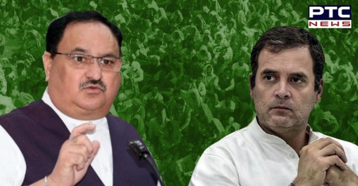 Rahul Gandhi 2