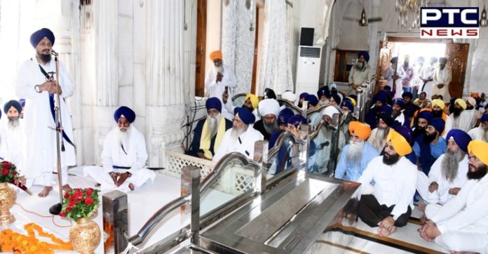 ਸਿੱਖ ਕੌਮ ਦੇ ਸਰਵਉੱਚ ਅਸਥਾਨ ਸ੍ਰੀ ਅਕਾਲ ਤਖ਼ਤ ਸਾਹਿਬ ਦੇ ਸਥਾਪਨਾ ਦਿਵਸ ਮੌਕੇ ਕਰਵਾਇਆ ਗਿਆ ਸਮਾਗਮ Sajna Diwas of Sri Akal Takhat Sahib Events by SGPC