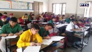 Punjab government will go to the High Court again on School fees