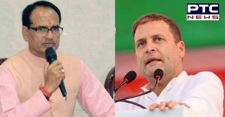 Rahul Gandhi will challenge Modi Ji? Madhya Pradesh CM launches scathing attack on Congress leader